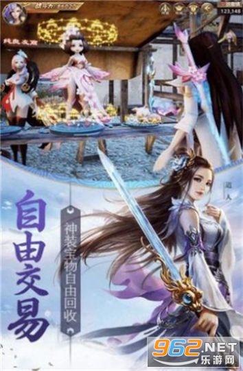 巫溪县:“万企兴万村”行动赋能乡村振兴,看看吧