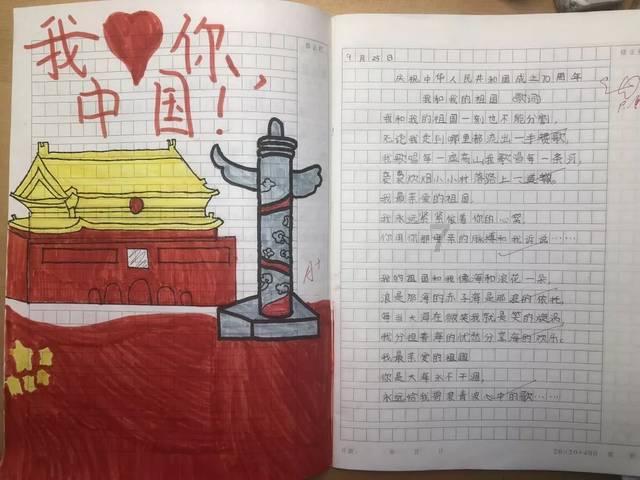 跟队记者：本纳塞尔的肌肉伤正在痊愈，米兰目标下周末让他复出