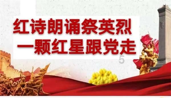 五彩几何塔