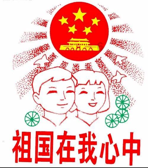 三色变形小怪