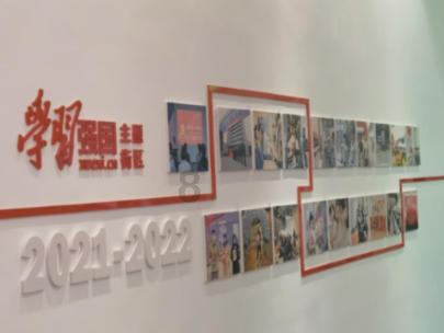 伊卡洛斯之子